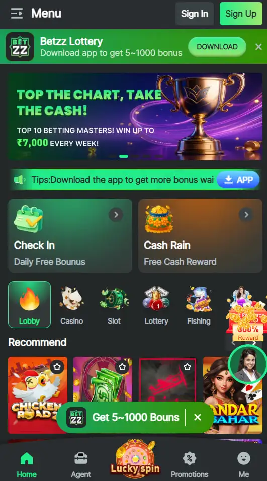 Betzz Lottery ऐप / लोगो प्रीव्यू